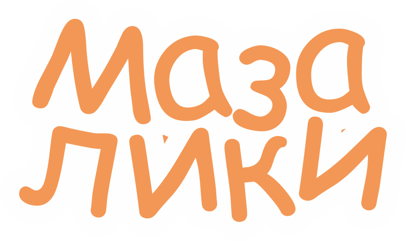 Логотип МАЗАЛИКИ