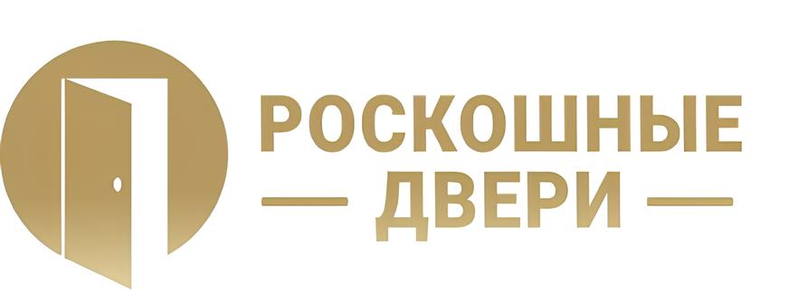 Логотип Входные двери