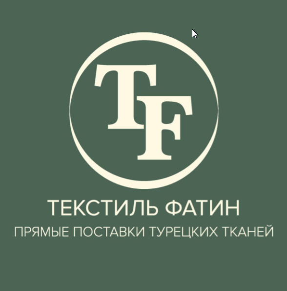Логотип Текстиль Фатин