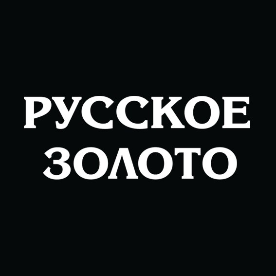 Логотип Салон"Русское золото"
