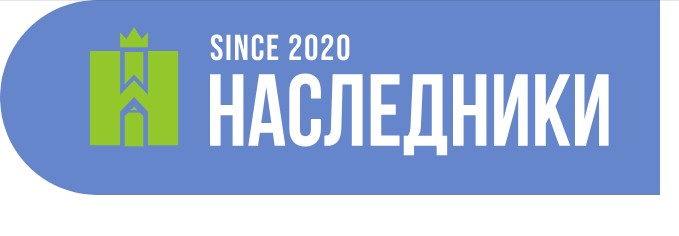 Логотип Центр семейного образования "Наследники"