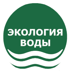 Логотип ООО «Экология воды» - Очистка рек и водоемов