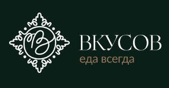 Логотип Вкусов
