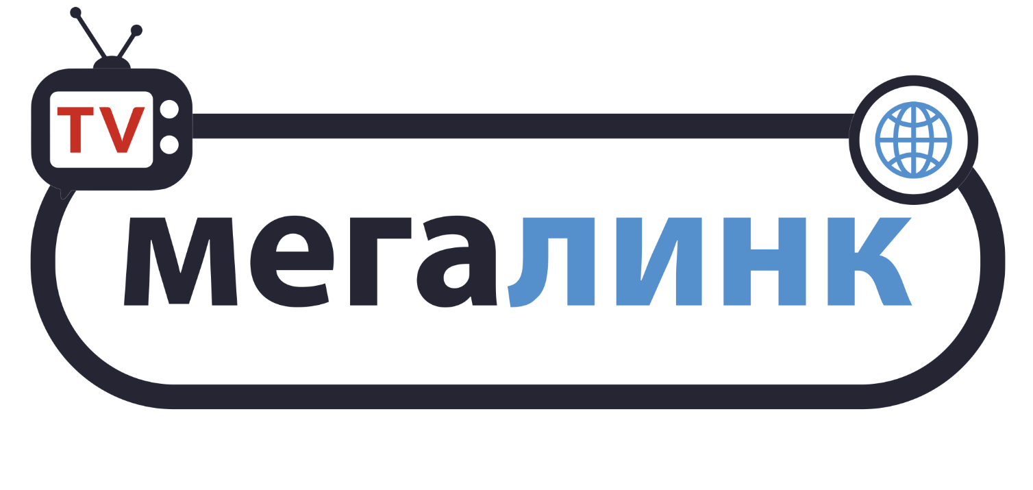 Логотип Мегалинк