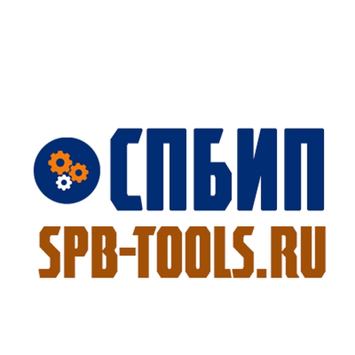 Логотип Санкт-Петербургское инструментальное производство СПБИП