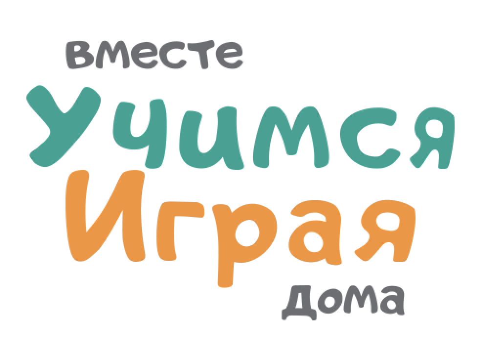 Логотип Учимся Играя