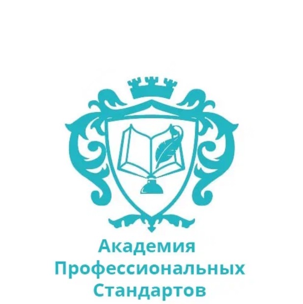 Логотип АНО ДПО АПС