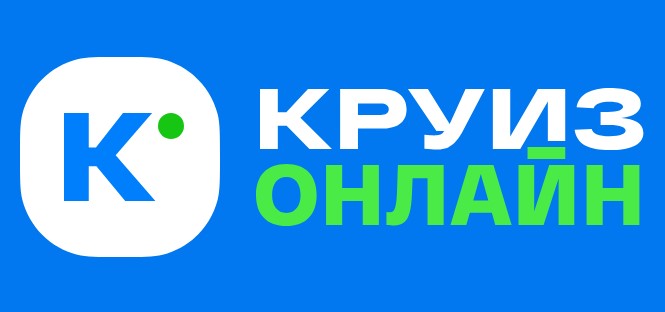 Логотип Круиз.онлайн