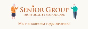 Логотип Гериатрический центр «Жуковка» (Senior Group)