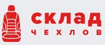 Логотип Интернет магазин Склад Чехлов