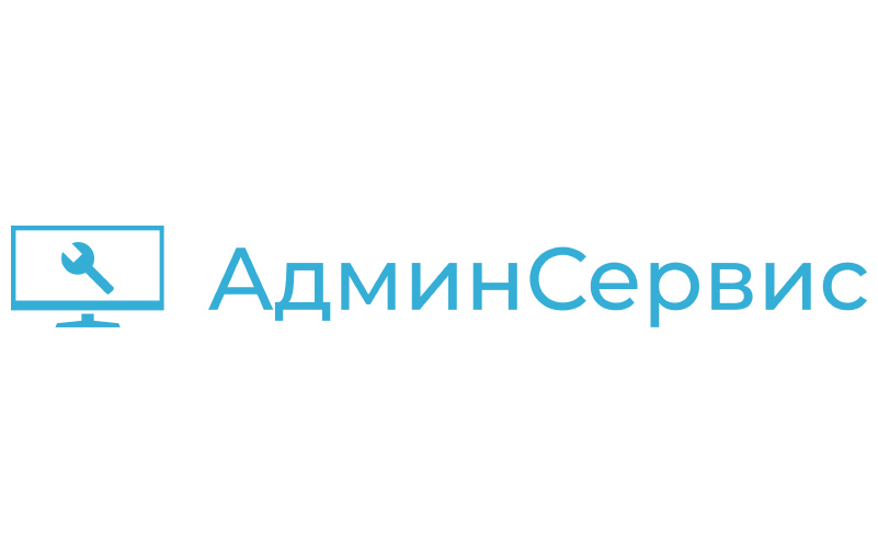 Логотип Админ-Сервис