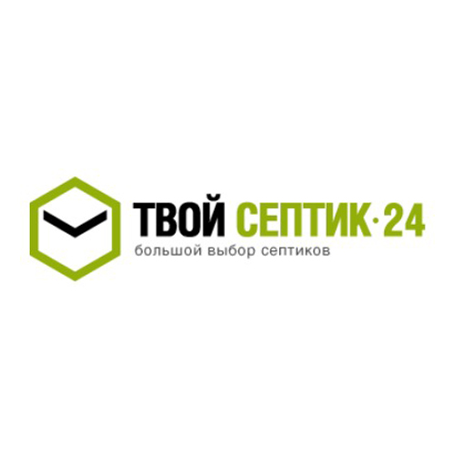 Логотип Твой Септик 24