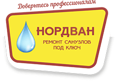 Логотип Нордван