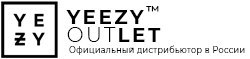 Логотип YEEZY-Outlet.ru (магазин брендовой обуви)
