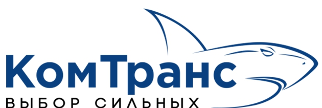 Логотип ООО «КомТранс-НН»
