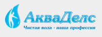Логотип Группа Компаний "АкваДелс"