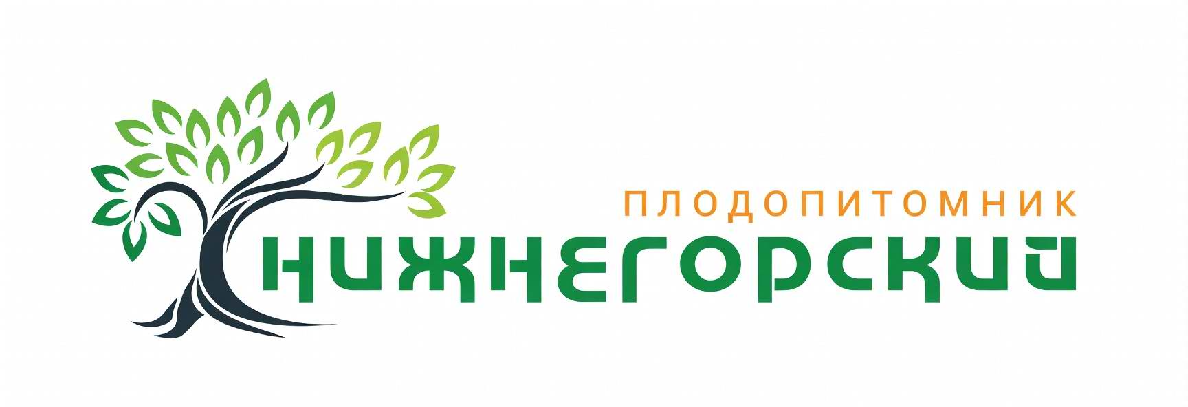 Логотип Нижнегорский плодопитомник