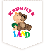 Логотип КАРАПУЗ LAND
