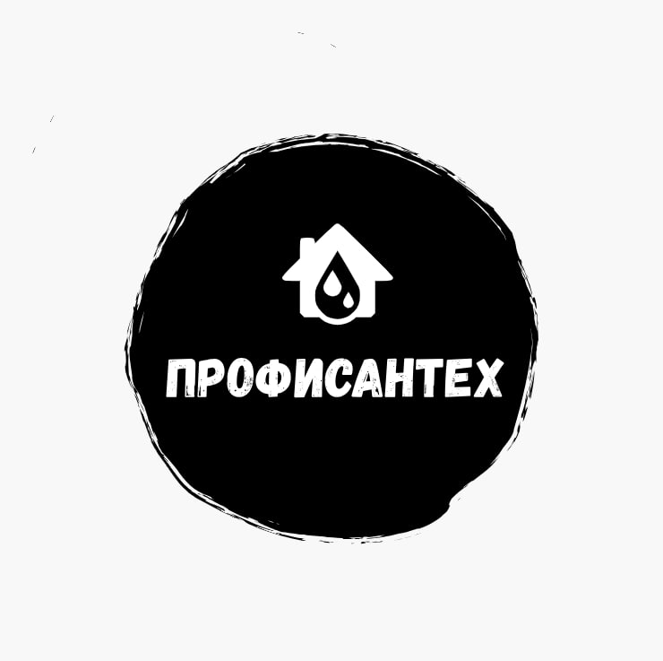 Логотип Профисантех