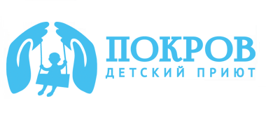 Логотип Православный детский реабилитационный центр ПОКРОВ