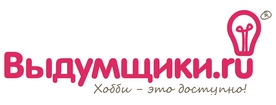 Логотип Выдумщики.ru