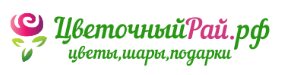 Логотип Цветочныйрай.рф