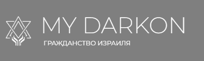Логотип MY DARKON