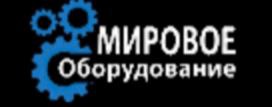 Логотип ООО Мировое оборудование