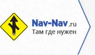 Логотип Nav-Nav.ru Интернет магазин GPS навигаторов