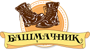 Логотип Башмачник