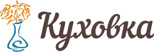 Логотип Куховка