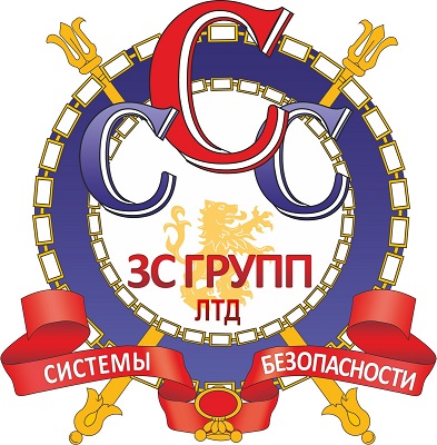Логотип 3С ГРУПП ЛТД