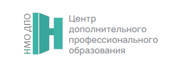 Логотип НМО-ДПО