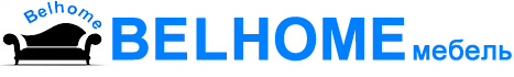 Логотип BELHOME мебель