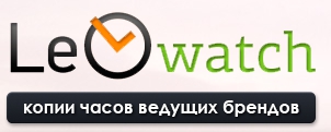 Логотип Интернет-магазин leowatch.ru