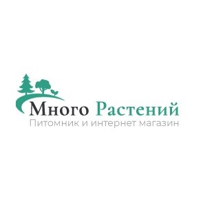 Логотип Питомник Много Растений