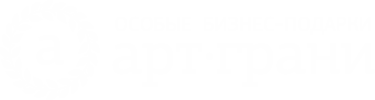 Логотип АРТ-ГРАНИ