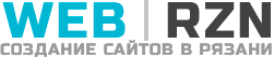 Логотип Веб-студия «WebRzn»