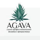 Логотип Студия флористики Агава