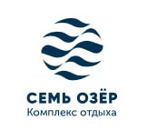Логотип Загородный комплекс отдыха "Семь Озёр"