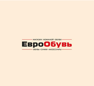Логотип ЕвроОбувь