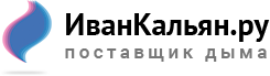 Логотип ИванКальян.ру