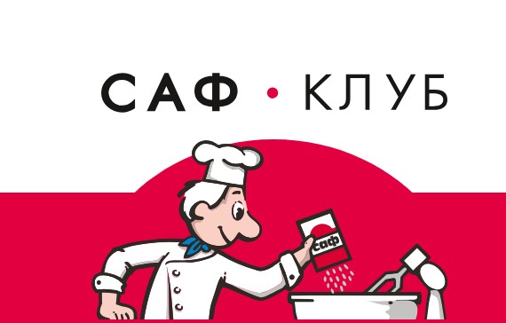 Логотип Саф Клуб