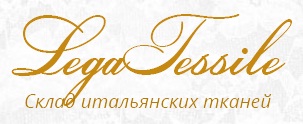 Логотип ЛегаТессиле
