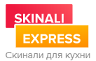 Логотип «Скинали Экспресс»