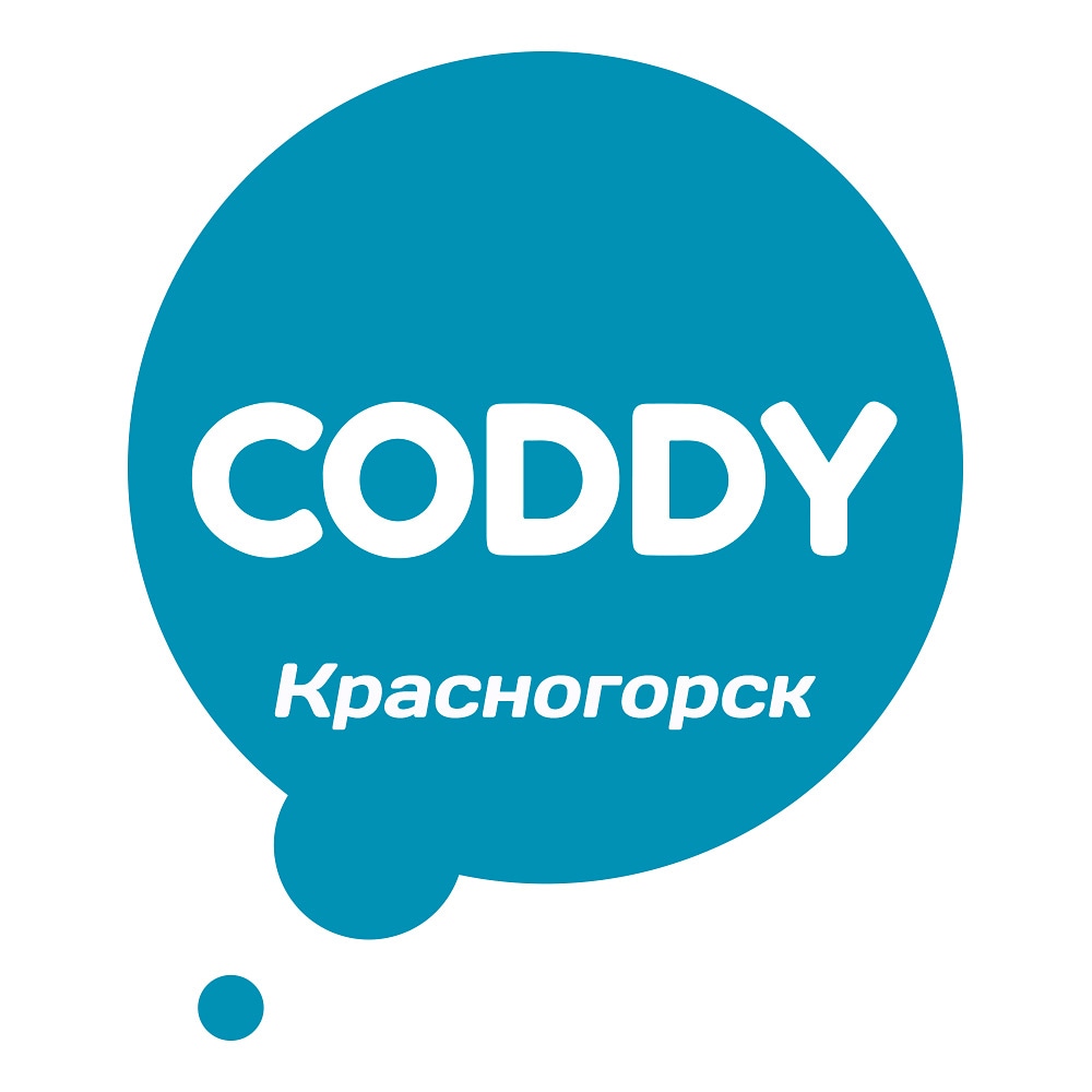 Логотип Школа программирования CODDY Красногорск