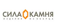 Логотип Сила Камня