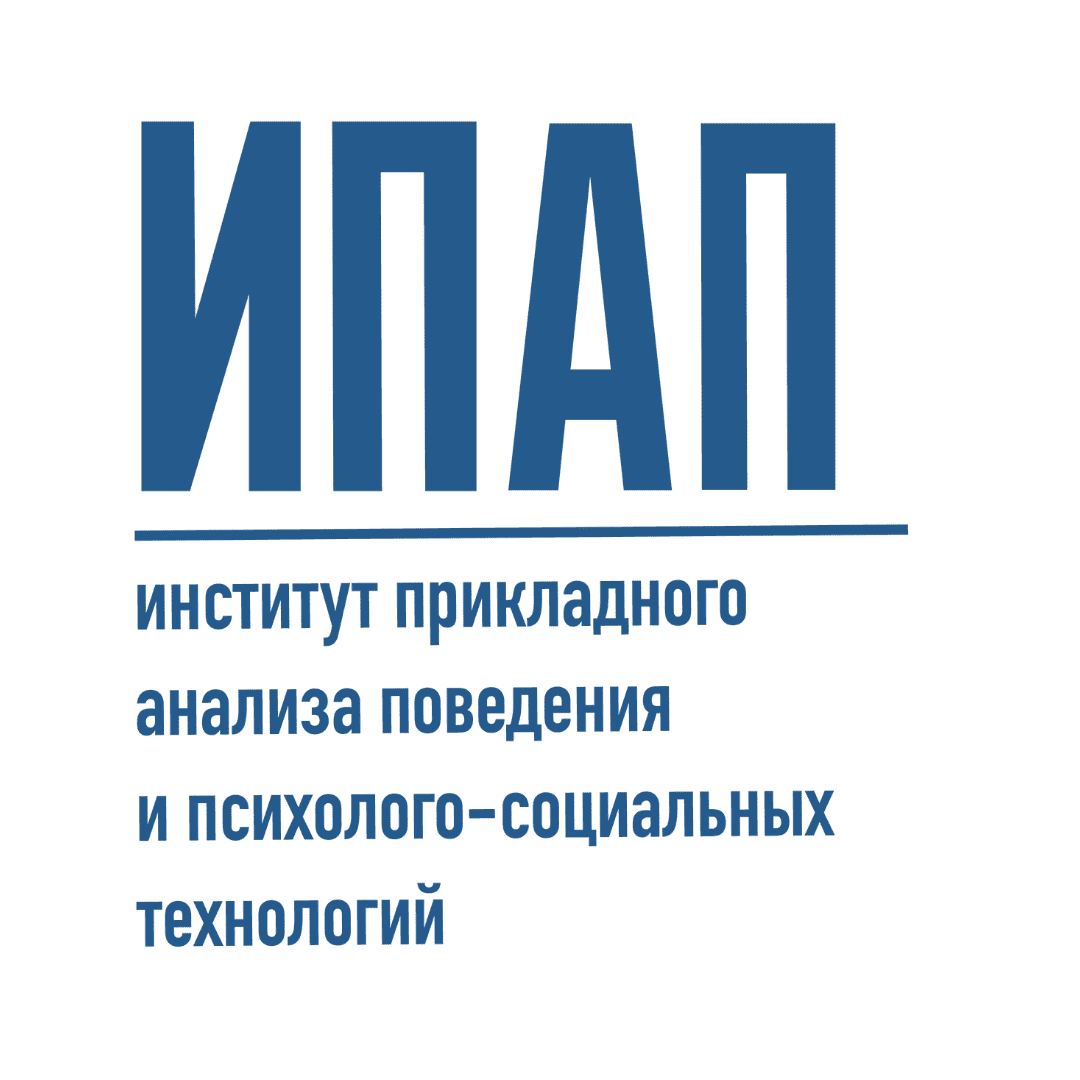 Логотип АНО «ИПАП»