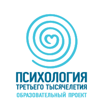 Логотип Психология 3000