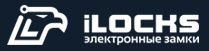Логотип iLocks - электронные замки